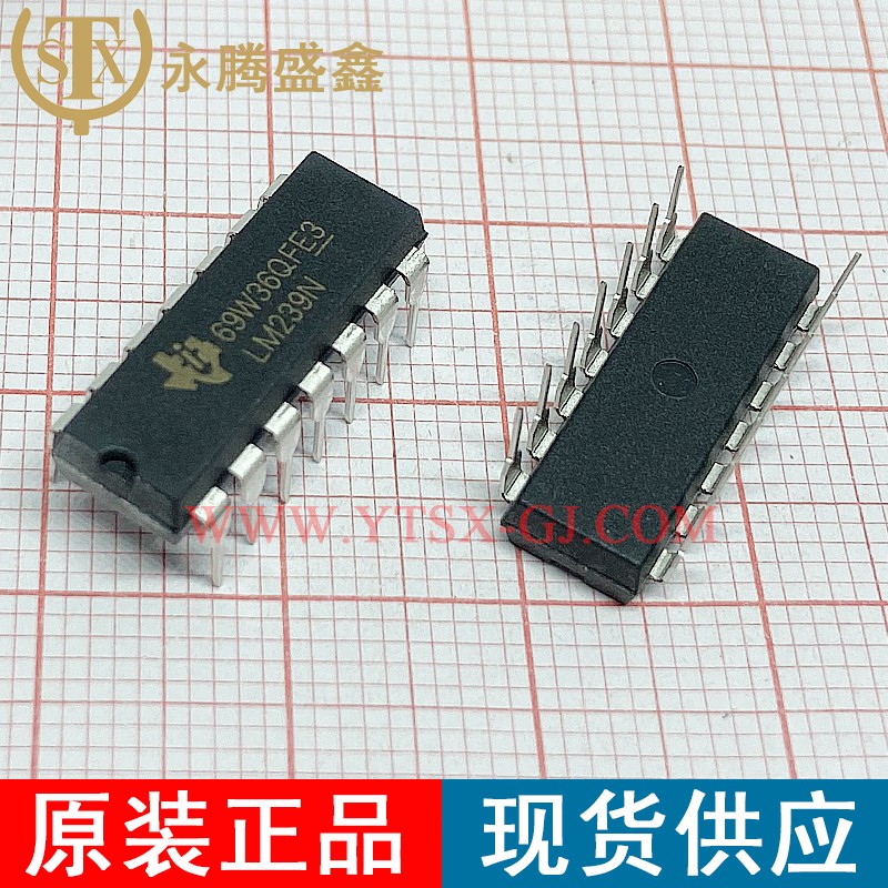 LM239N